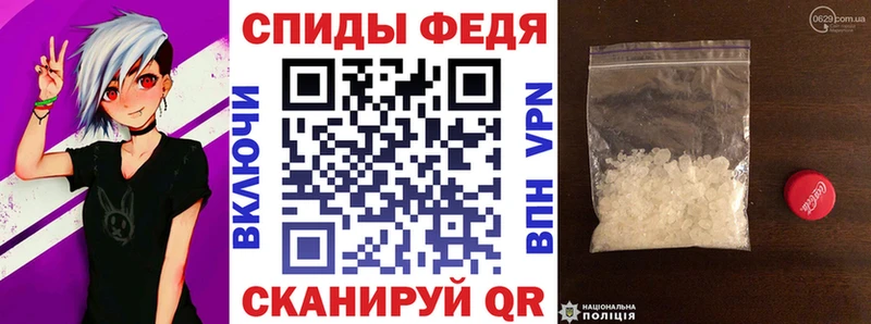 сайты даркнета формула  как найти наркотики  Княгинино  Амфетамин 97% 