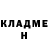 Бутират GHB vika Bezzubko