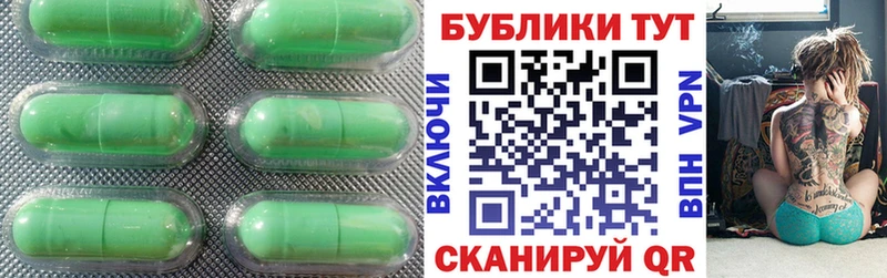 где купить наркоту  кракен вход  ЭКСТАЗИ Philipp Plein  darknet как зайти  Княгинино 