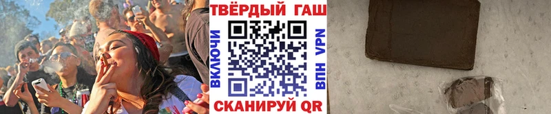 ГАШ ice o lator  наркотики  Княгинино 