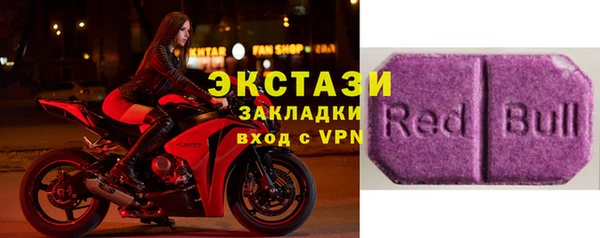 твердый Россошь