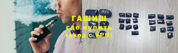 мескалин Алзамай