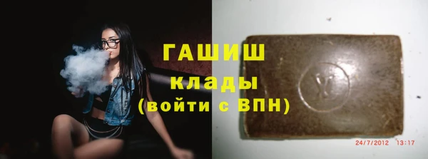 мескалин Алзамай