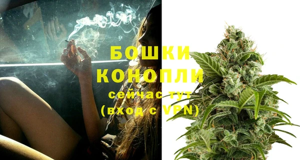 кокс Рославль