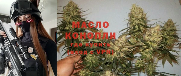 2c-b Ростов