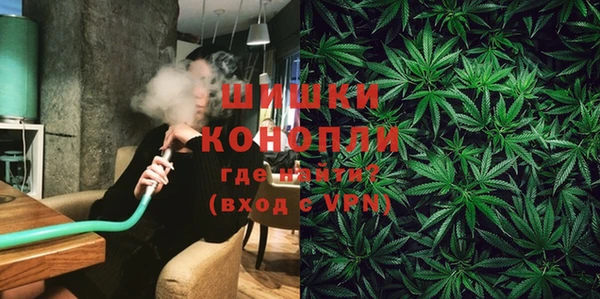 кокаин Абинск