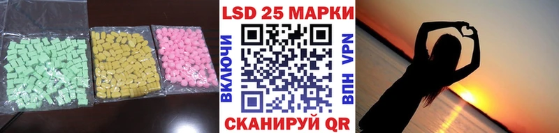 продажа наркотиков  Княгинино  Лсд 25 экстази ecstasy 