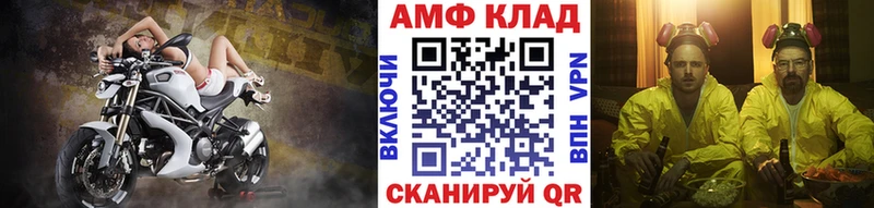 цена наркотик  Княгинино  Первитин пудра 
